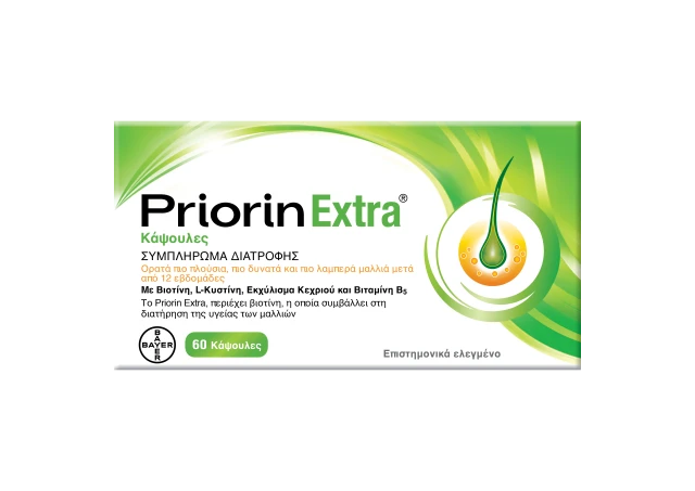 Priorin Extra Συμπλήρωμα Διατροφής για την Υγεία των Μαλλιών 60 Κάψουλες