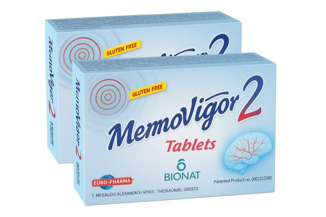 Memovigor 2 Διπλό Πακέτο Προσφοράς 2x20tbs