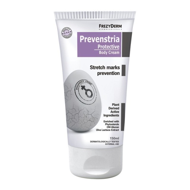 Frezyderm Prevenstria Cream 150ml