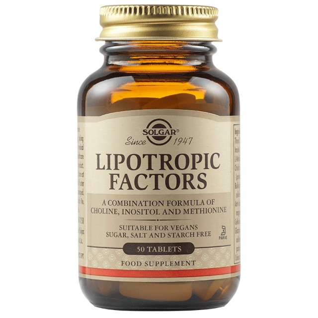 Solgar Lipotropic Factors 50tabs