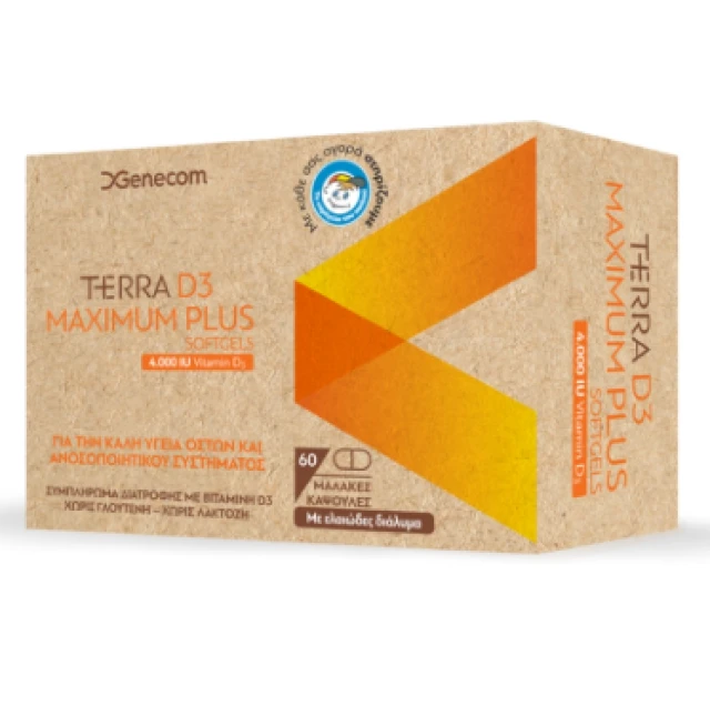 Genecom Terra D3 Maximum Plus 4000IU 60 Softgels
