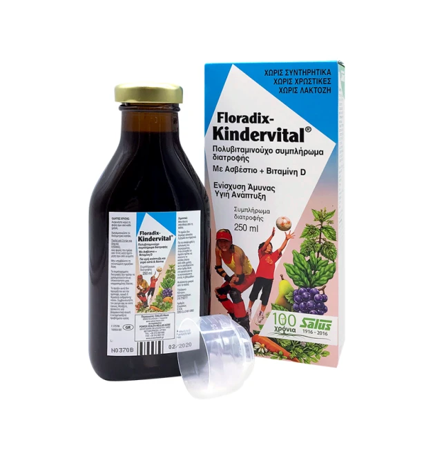 Power Health Floradix Kindervital 250ml