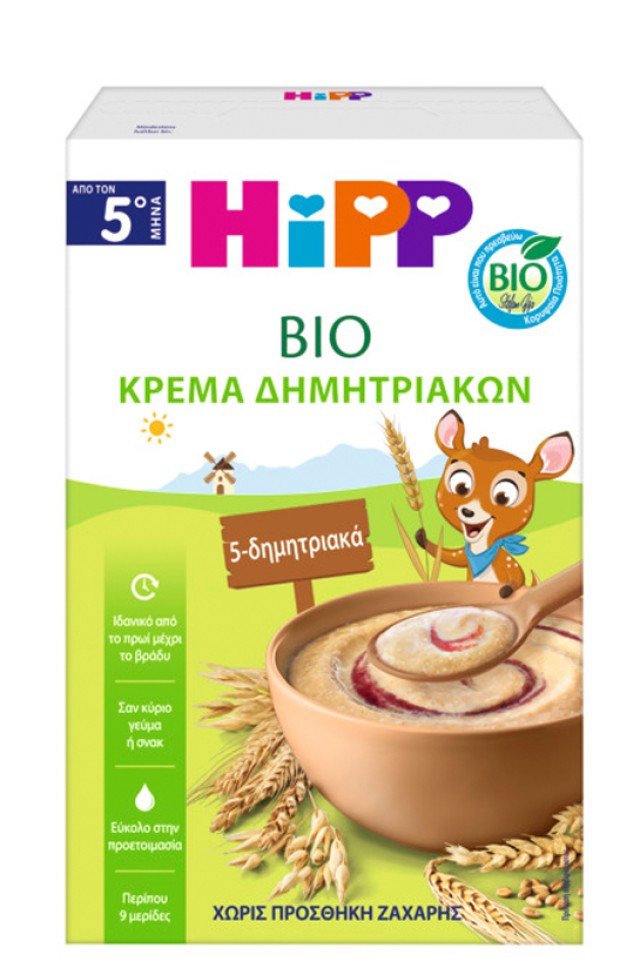 Hipp Κρέμα 5 Δημητριακών Χωρίς Γάλα από τον 5ο Μήνα 200gr