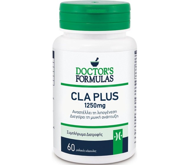 Doctors Formulas Cla Plus 1250mg 60 soft caps