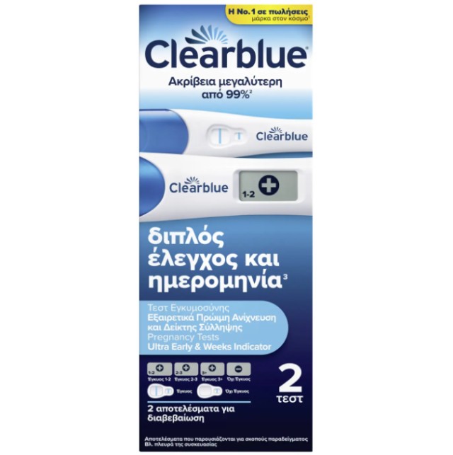 Clearblue Ψηφιακό Τεστ Εγκυμοσύνης Εξαιρετικά Πρώιμη Ανίχνευση 2τμχ