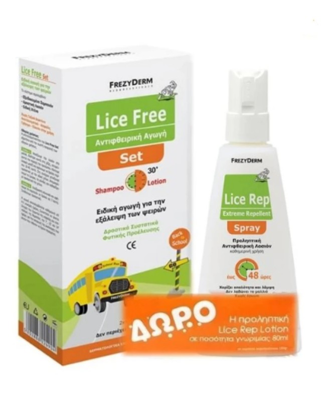 Frezyderm Lice Free Set +Δώρο Lice Rep Spray 80ml