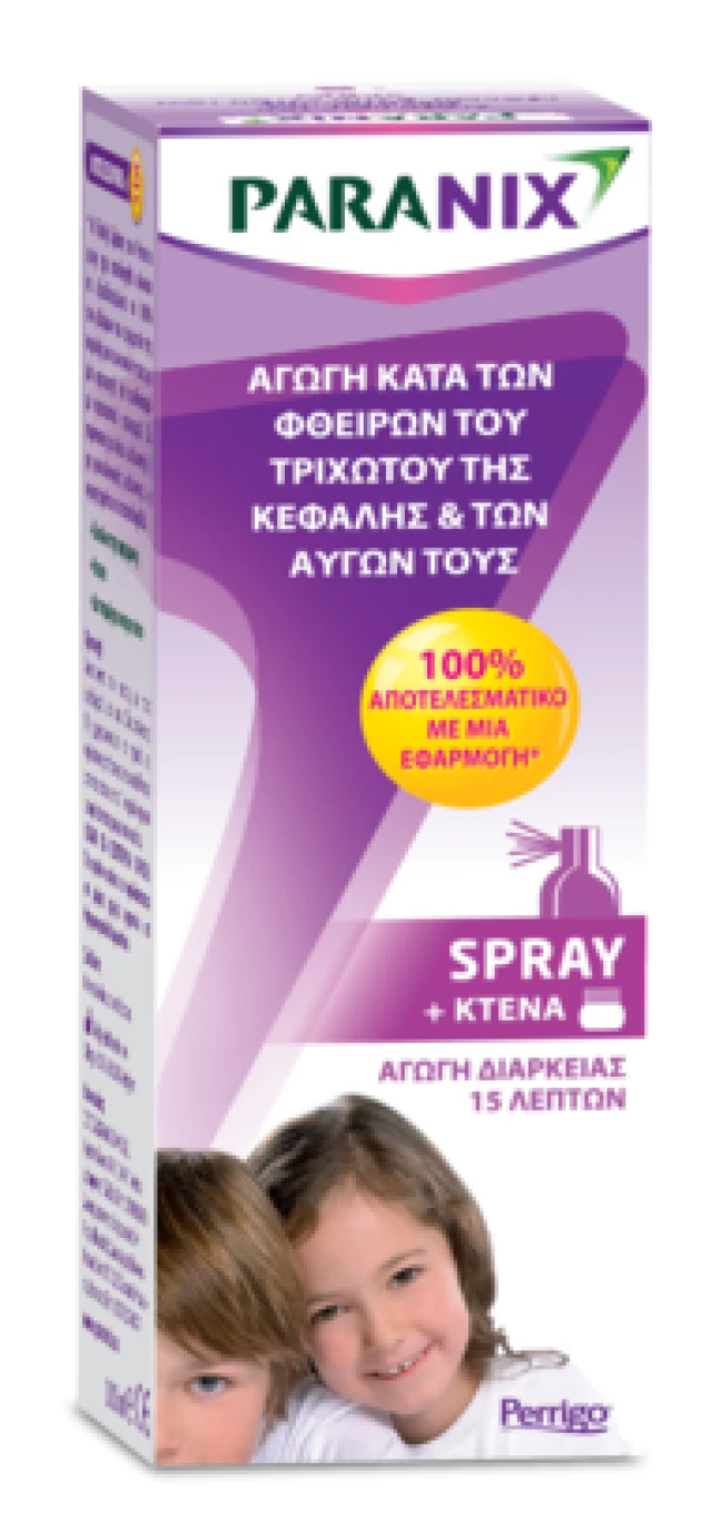 Paranix Spray Αγωγή κατά των Φθειρών 100ml