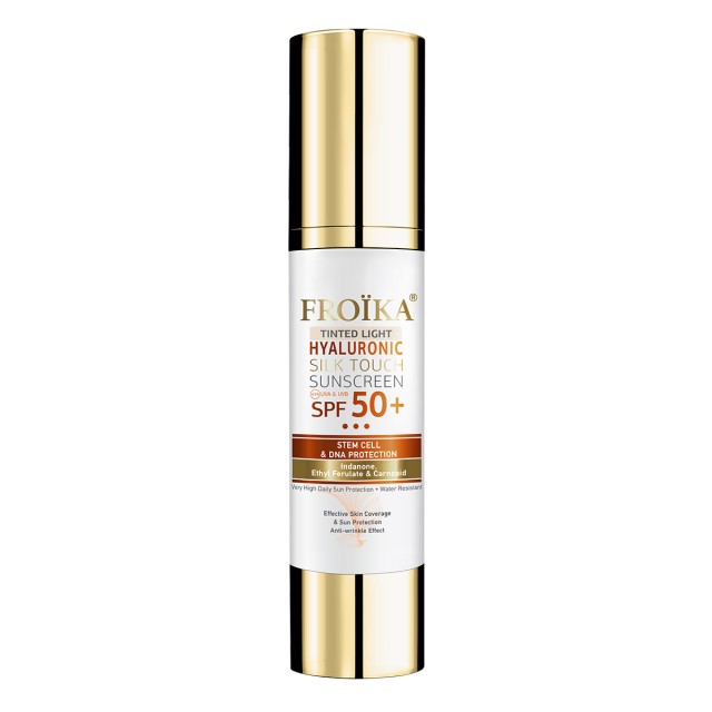 Froika Hyaluronic Silk Touch Sunscreen Tinted Light SPF50 50ml