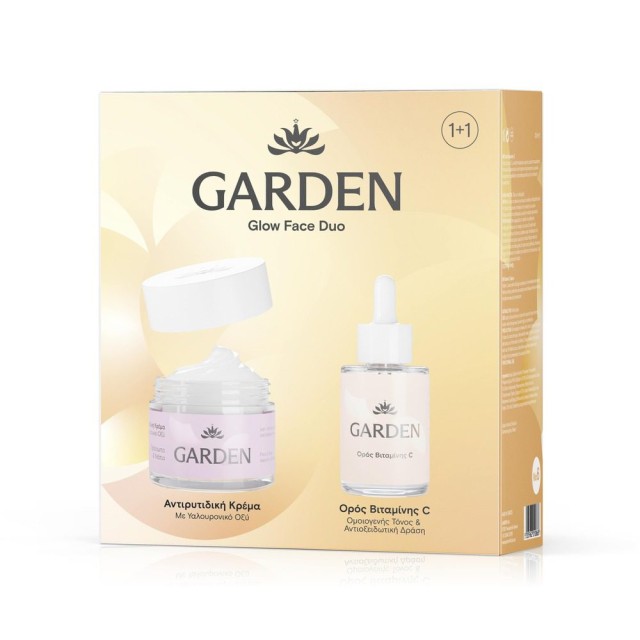 Garden Glow Face Duo Set No6 Αντιρυτιδική Κρέμα 50ml + Ορός Βιταμίνης C 30ml