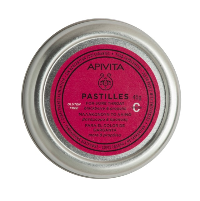 Apivita Pastilles Παστίλιες για Πονεμένο Λαιμό με Βατόμουρο & Πρόπολη