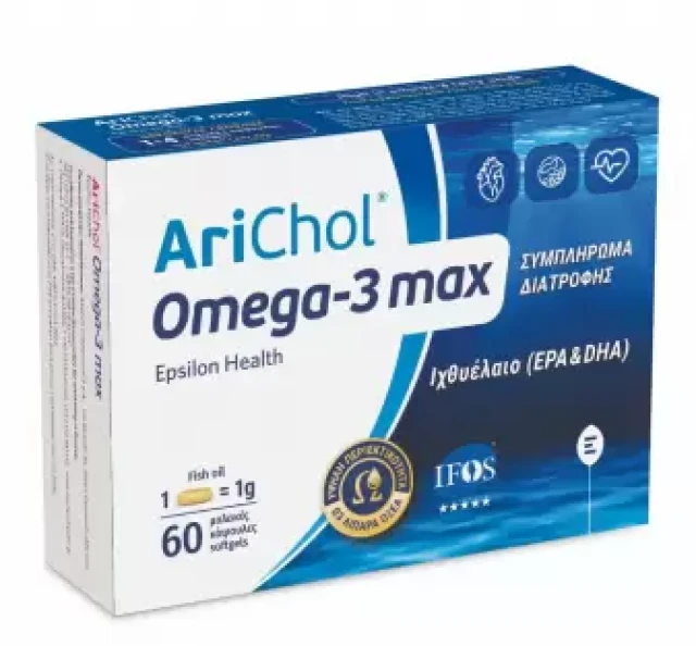 Epsilon Health Arichol Omega 3 Max 60caps