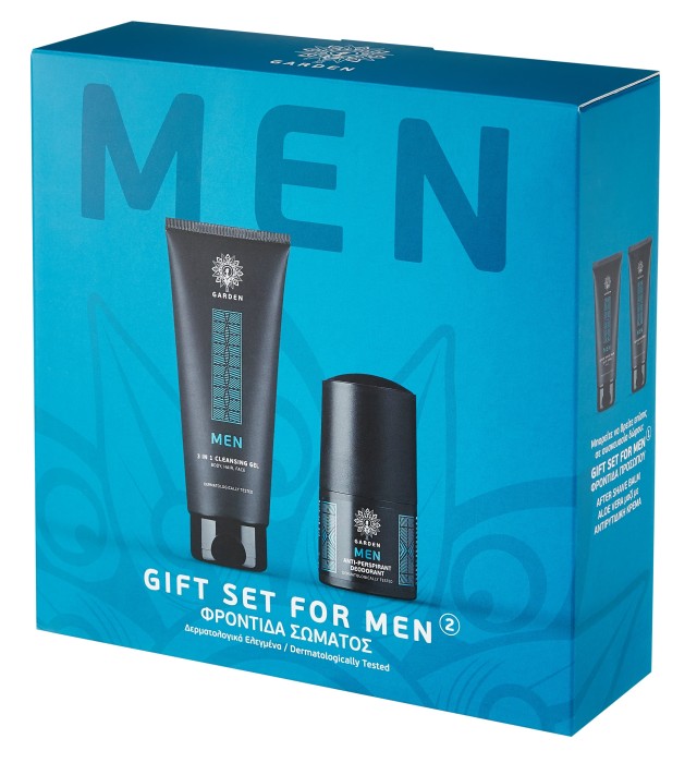 Garden Gift Set for Men Body No2 Clensing Gel 200ml & Deodorant 50ml