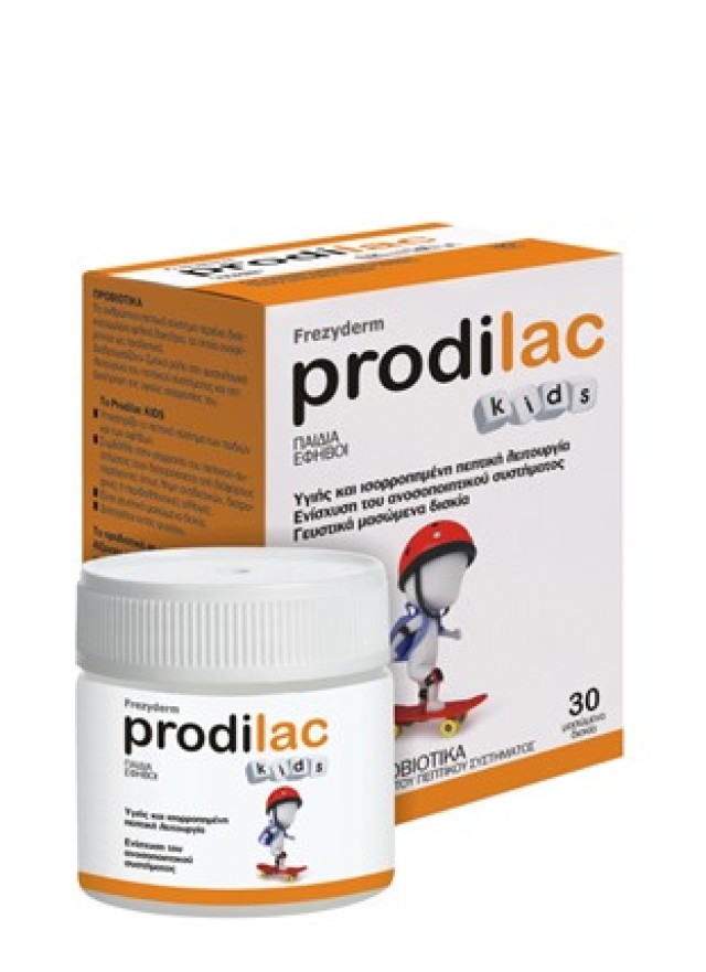 Frezyderm Prodilac Kids Συμπλήρωμα Διατροφής για την Εντερική χλωρίδα 30tab