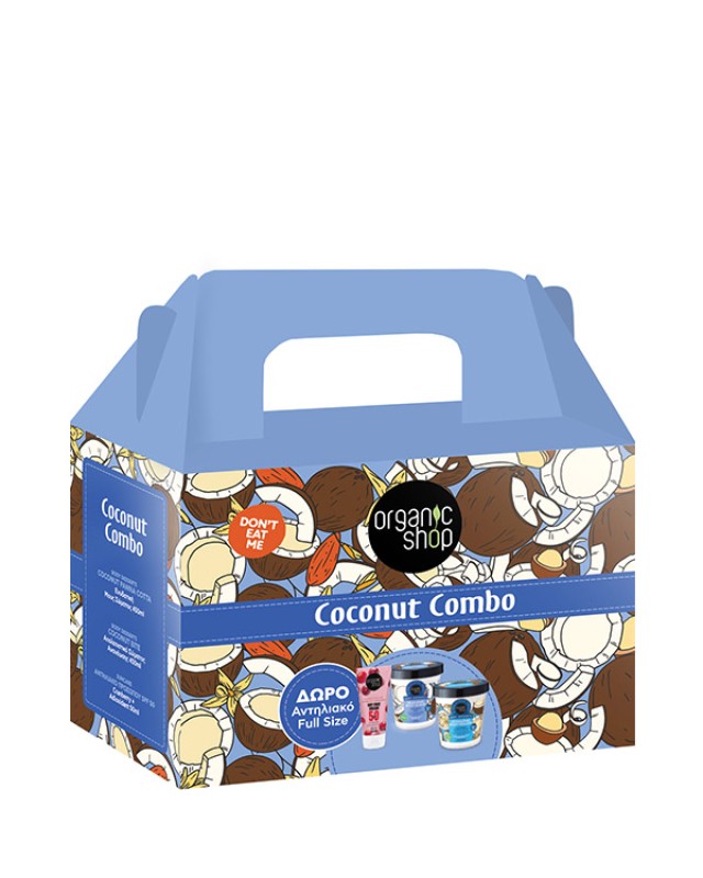 Organic Shop Coconut Combo Σετ Περιποίησης Σώματος & Αντηλιακό Προσώπου