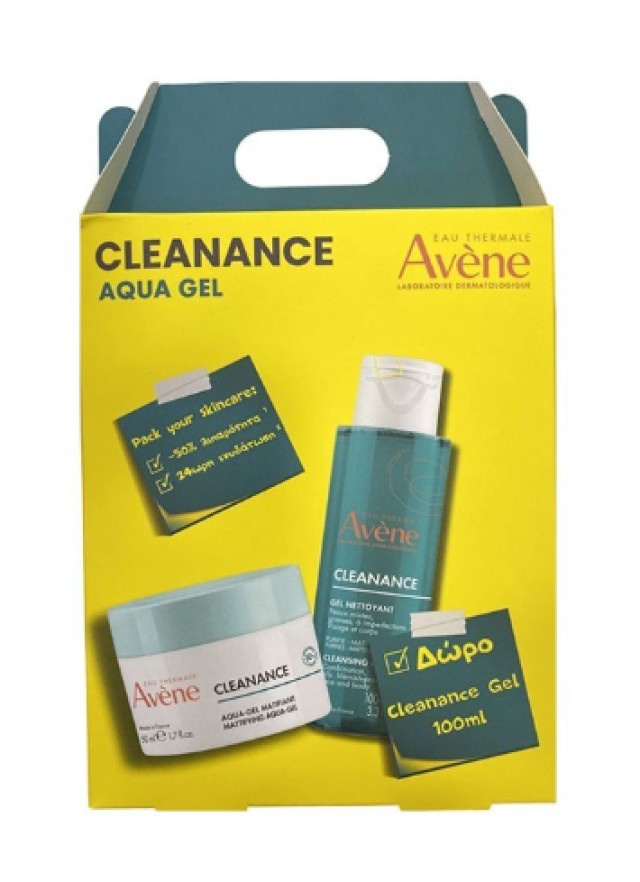 Avene Cleanance Aqua Gel Cream 50ml Promo Pack