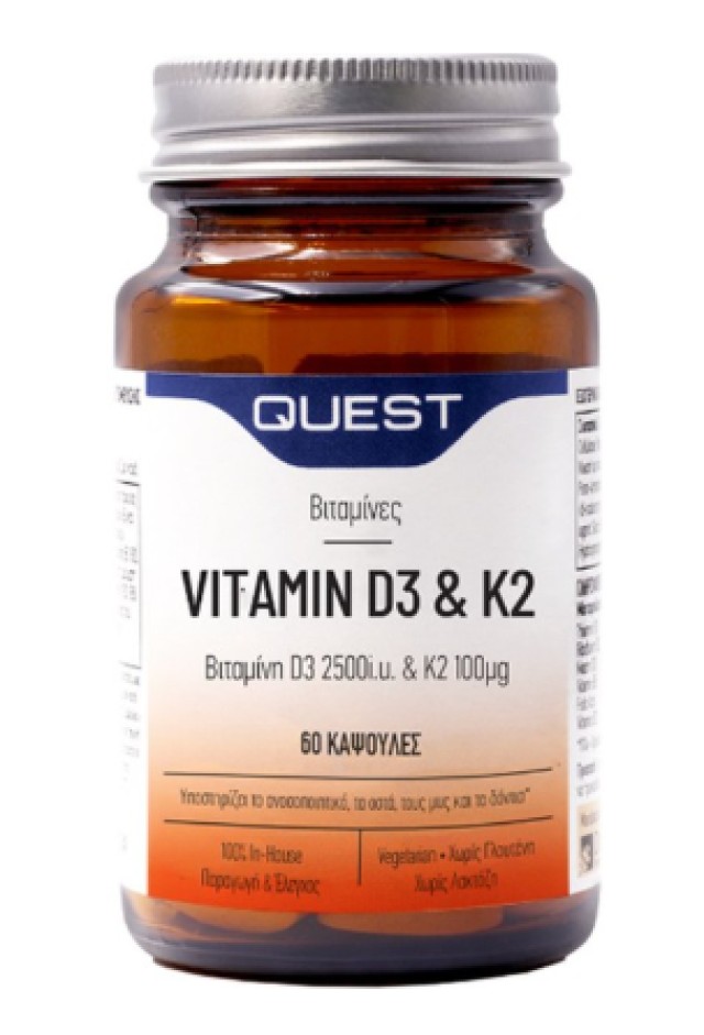 Quest Vitamin D3 2500iu&K2 100mg 60caps