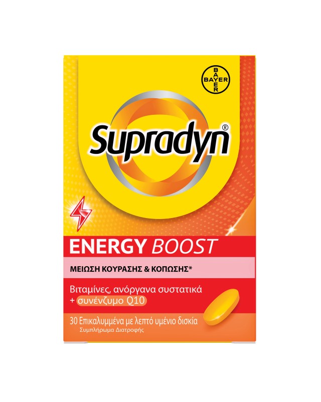 Supradyn Energy Boost 30tabs