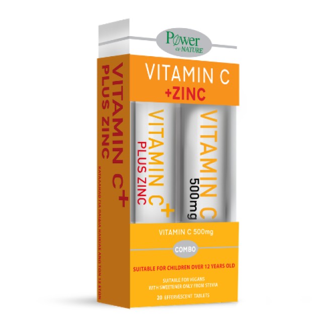 Power Health Zinc Plus Vitamin C 20tabs + Δώρο Vitamin C 500mg 20tabs Αναβράζον