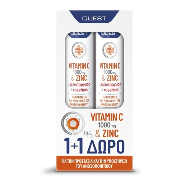 Quest Vitamin C 1000mg Zinc & Rosehips 20 Αναβράζουσες Ταμπλέτες 1+1 Δώρο
