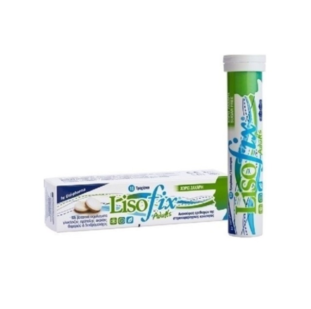Unipharma Lisofix Adults Τροχίσκοι για τον Πονόλαιμο 18τμχ