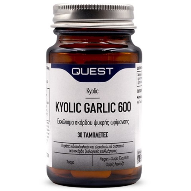Quest Kyolic Garlic 600mg 30tabs