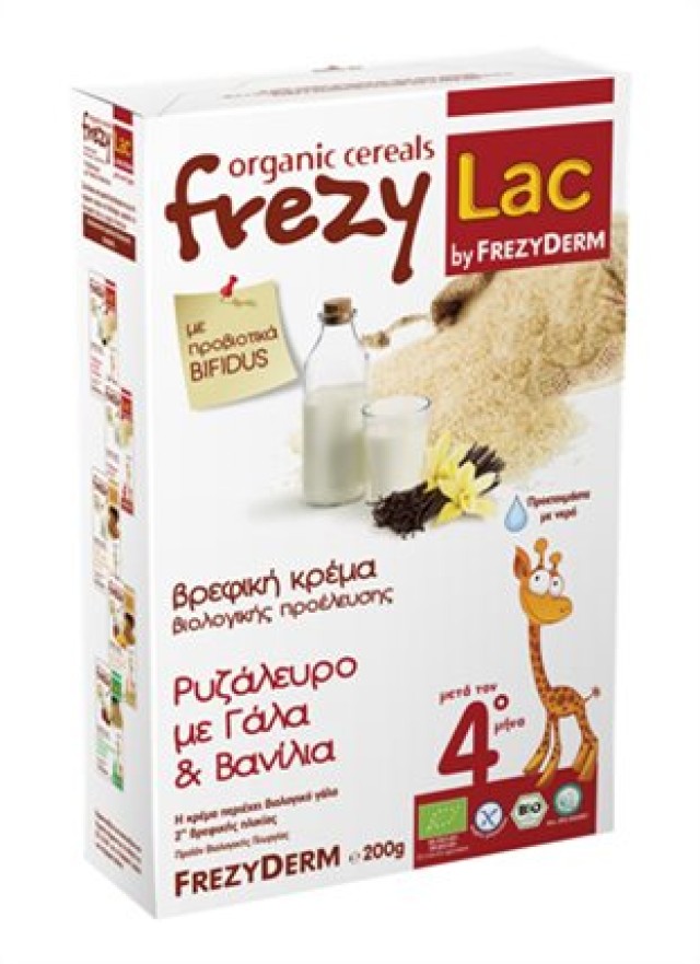 Frezylac Βιολογική Βρεφική Κρέμα Ρυζάλευρο με Γάλα και Βανίλια 200gr