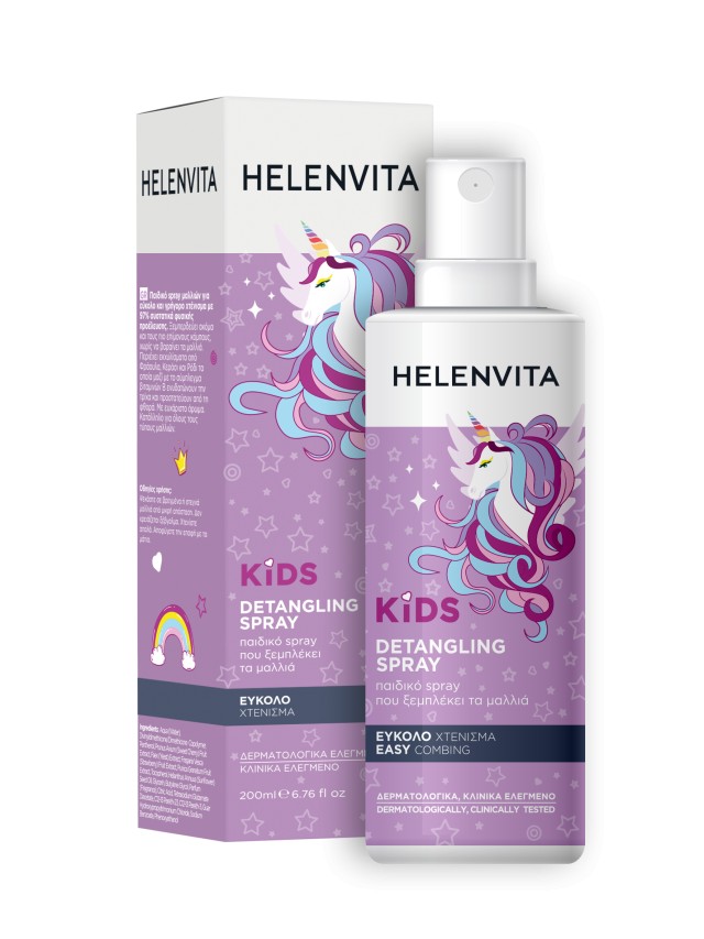 Helenvita Kids Detangling Spray Unicorn 200ml