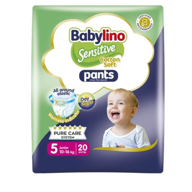 Babylino Sensitive Cotton Soft Πάνα Βρακάκι Nο5 Junior 10-16kg 20τμχ
