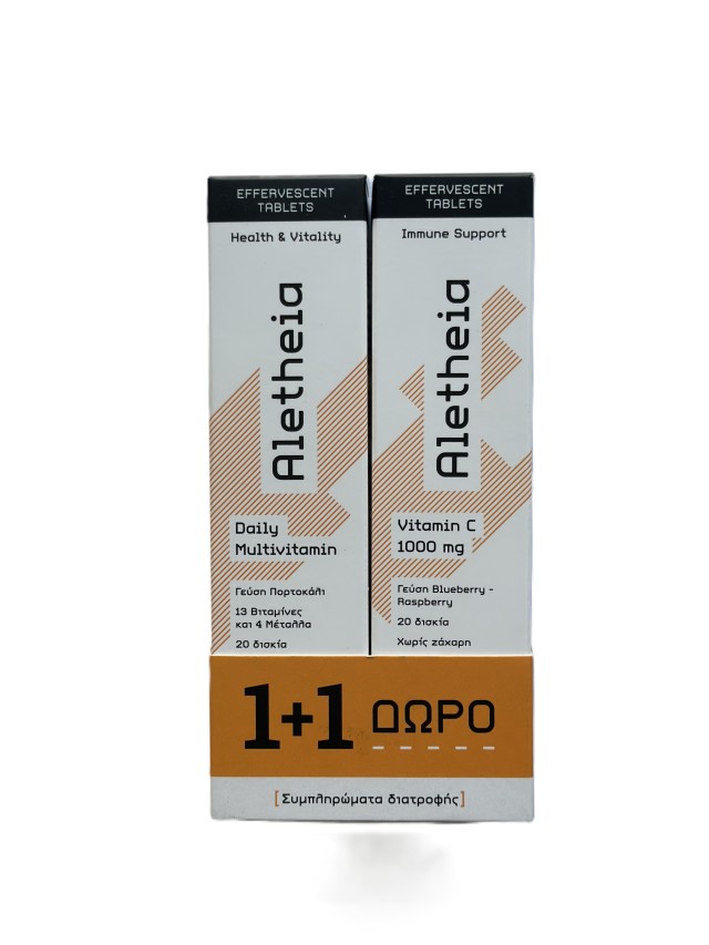 Aletheia Daily Multivitamin 20 Αναβράζοντα Δισκία +Δώρο Vit C