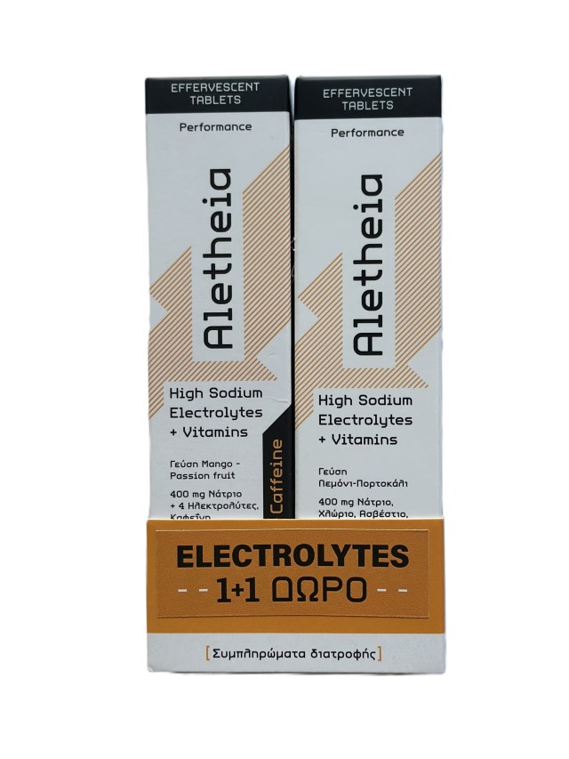 Aletheia Electrolytes 20 Αναβράζοντα Δισκία 1+1 Δώρο