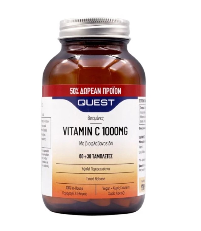 Quest Vitamin C Timed Release 1000mg 60+30 Ταμπλέτες