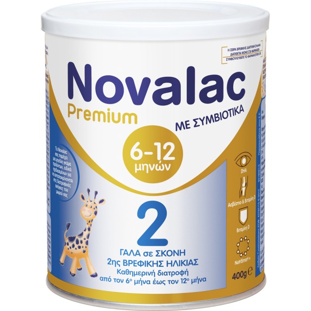 NOVALAC PREMIUM 2 400gr