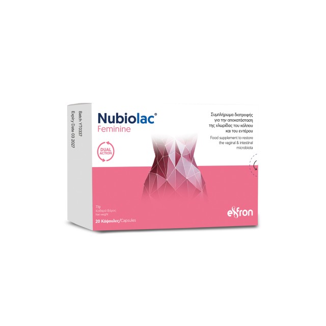 Nubiolac Feminine Προβιοτικές Κάψουλες 20caps