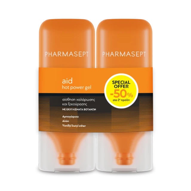 Pharmasept Aid Hot Power Gel 2x100ml -50% στο 2ο Προϊόν