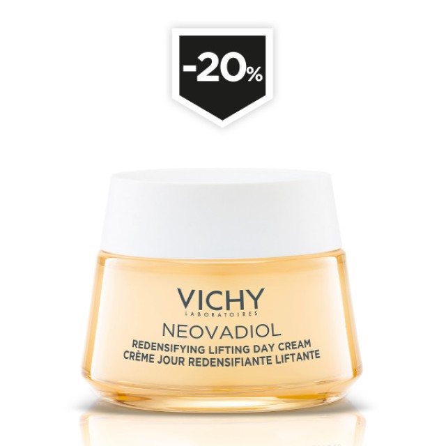 Vichy Neovadiol Compensating Complex Αντιγηραντική Κρέμα Θρέψης Ενίσχυση Πυκνότητας & Εφέ Λίφτινγκ για Κανονική Επιδερμίδα -20%