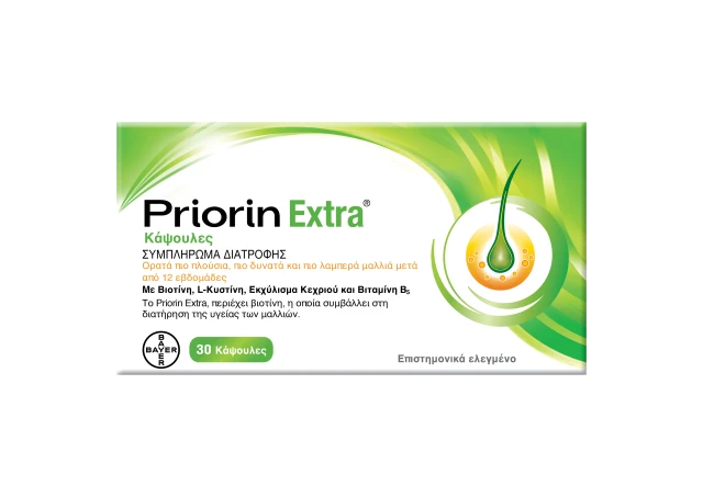 Priorin Extra Συμπλήρωμα Διατροφής για την Υγεία των Μαλλιών 30 Kάψουλες