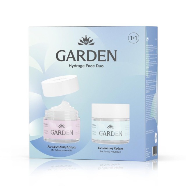 Garden Hydra-Age Face Duo Set No2 Αντιρυτιδική Κρέμα 50ml + Ενυδατική Κρέμα 50ml
