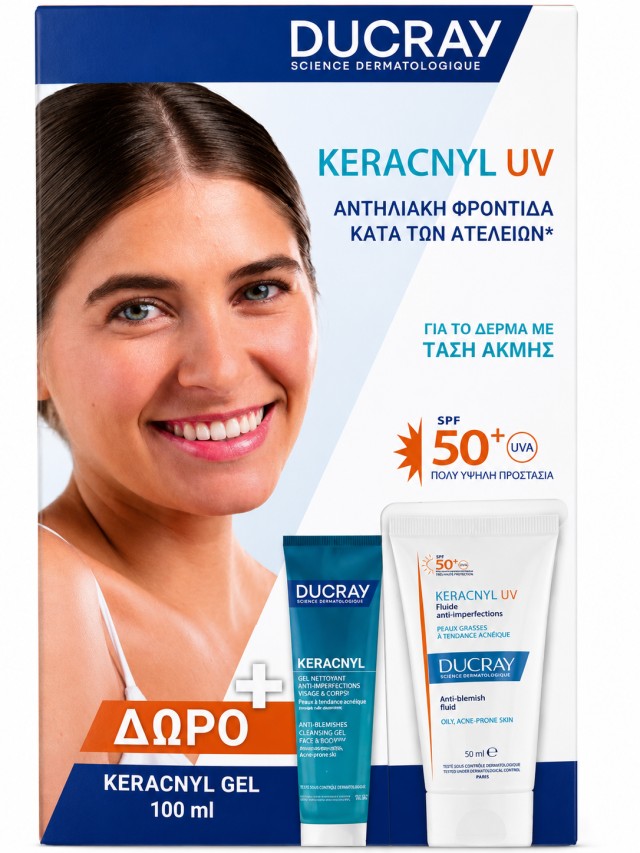Ducray Keracnyl UV Fluide SPF50 50ml Promo Pack