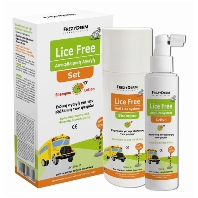 Frezyderm Lice Free Set Αντιφθειρικό Σαμπουάν + Λοσιόν 2x125ml