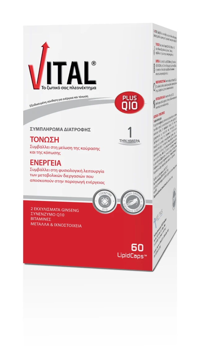 Vital Plus Q10 60caps