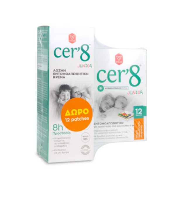 CER 8 Εντομοαπωθητική Κρέμα Junior 150ml +Δώρο 12 Patches