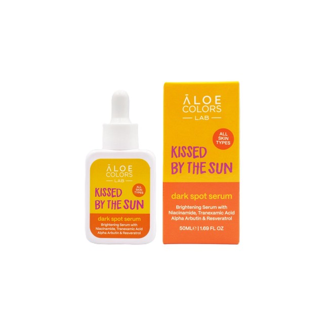 Aloe+ Colors Kissed By the Sun Dark Spot Serum Κατά των Δυσχρωμιών 50ml