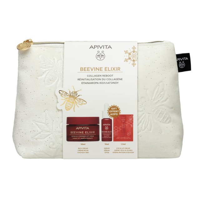 Apivita Beevine Day Rich Cream 50ml Promo Pack