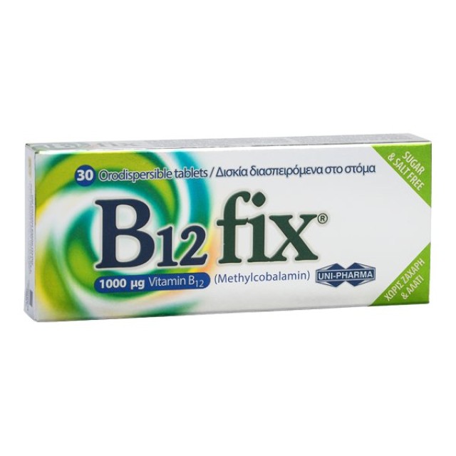 Unipharma Vitamin B12 Fix 1000mg 30tabs Διασπειρόμενα