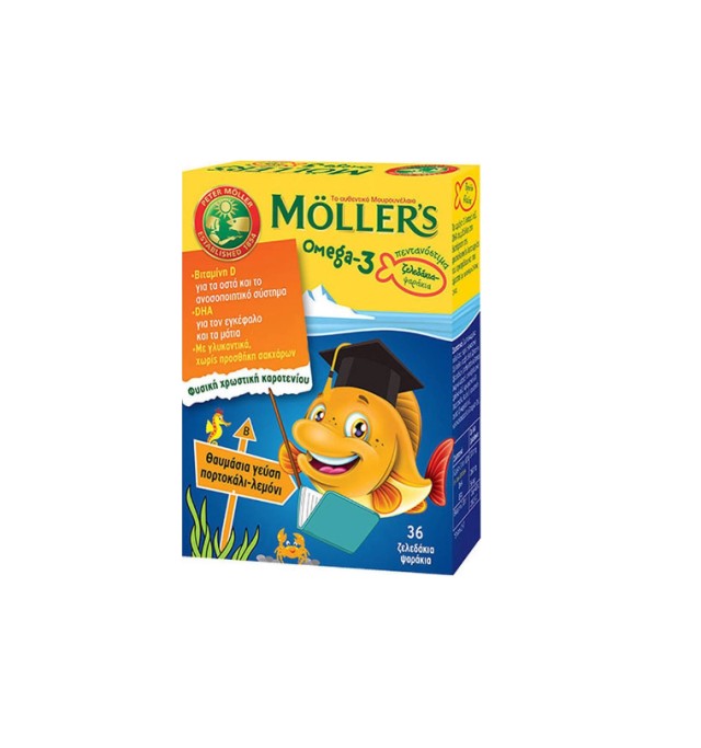 Mollers Omega-3 Kids Ζελεδάκια-Ψαράκια για Παιδιά με Γεύση Λεμόνι-Πορτοκάλι 36τμχ
