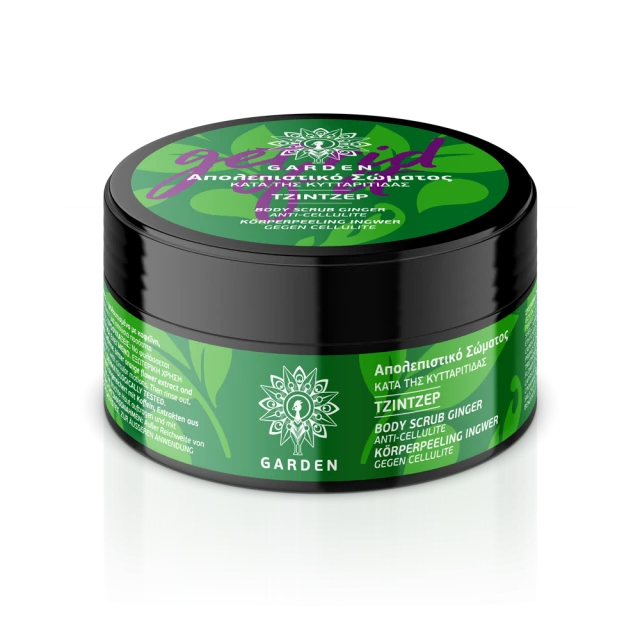 Garden Body Scrub Ginger κατά της Κυτταρίτιδας 100ml