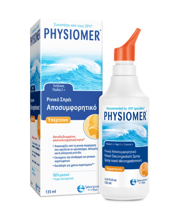 Physiomer Hypertonic Spray 135ml