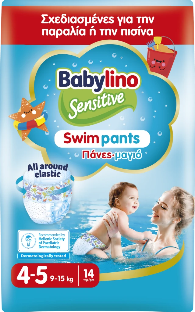 Babylino Sensitive Swim Pants Πάνες-Μαγιό No4-5 9-15kg 14τμχ