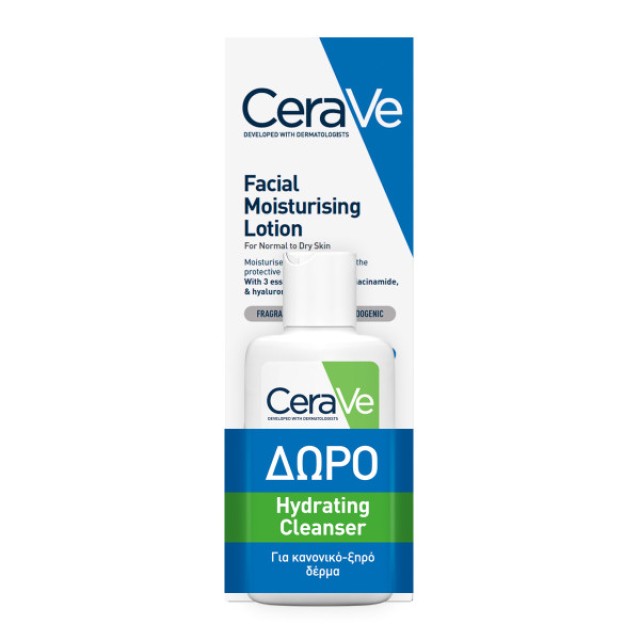 Cerave Facial Moisturising Lotion Ενυδατική Κρέμα Προσώπου 52ml Promo Pack