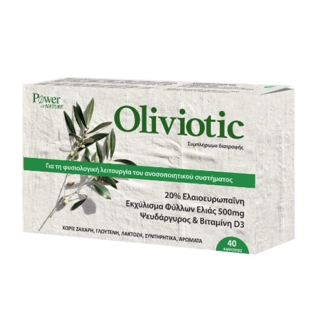 Power Health Oliviotic 40caps